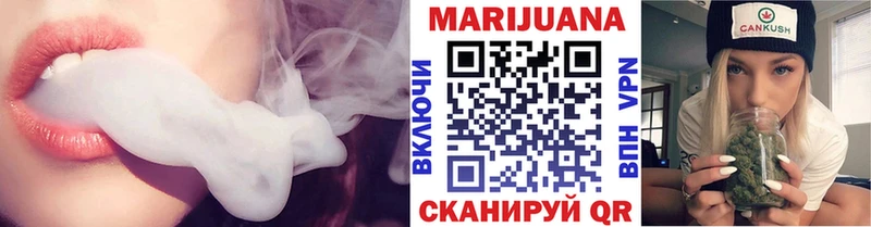 Наркота Казань Метадон  Амфетамин  Гашиш  Марихуана  Кокаин  СК 