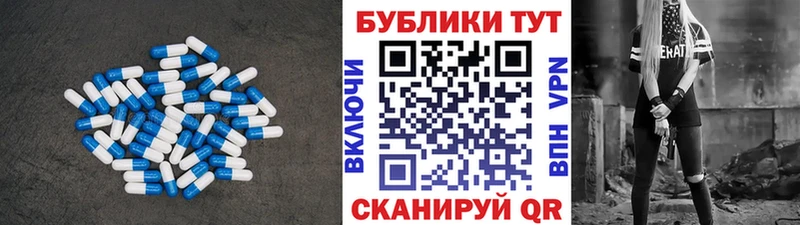 ЭКСТАЗИ mix Казань