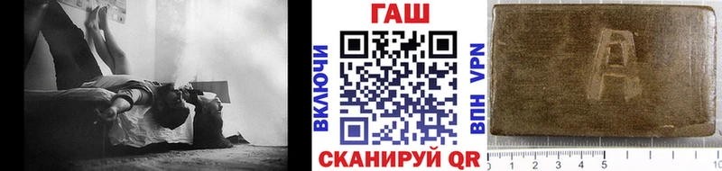 цены наркотик  Казань  ГАШИШ хэш 