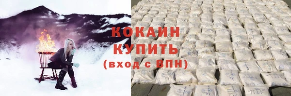 шишки Верхнеуральск