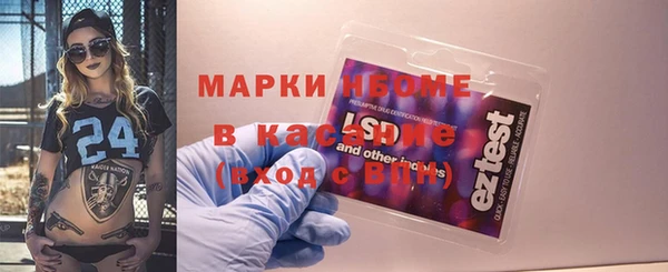 шишки Верхнеуральск