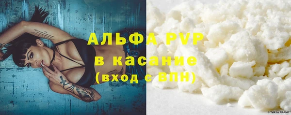экстази Верея