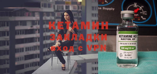 марихуана Верхний Тагил