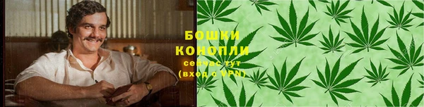 экстази Верея