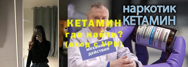 шишки Верхнеуральск