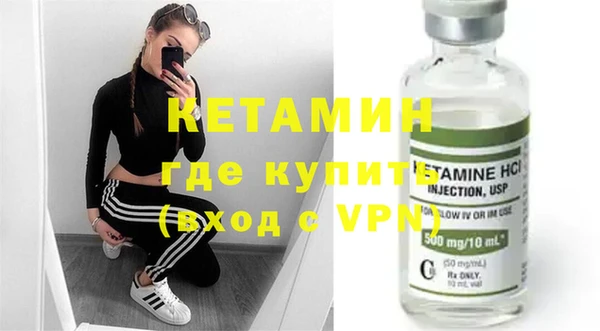 марихуана Верхний Тагил