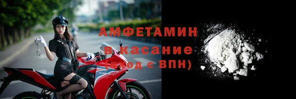 шишки Верхнеуральск