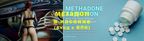 экстази Верея