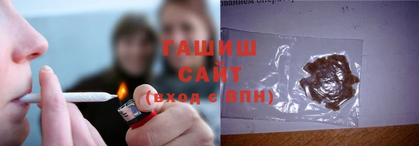 экстази Верея