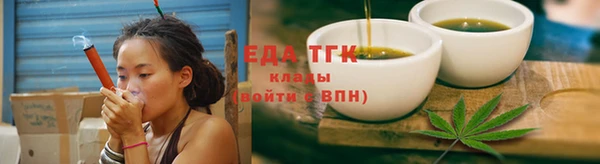 экстази Верея