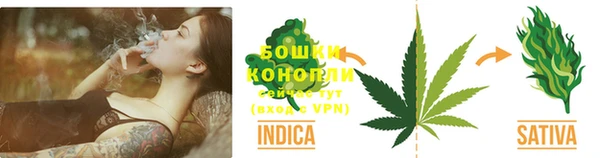 шишки Верхнеуральск