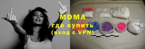 марихуана Верхний Тагил