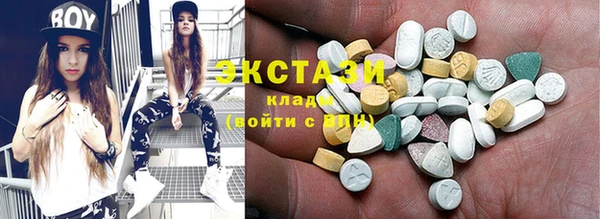 марихуана Верхний Тагил