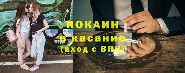 экстази Верея