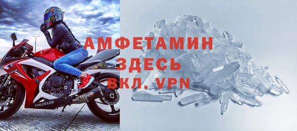 марихуана Верхний Тагил