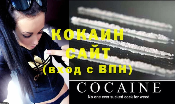 шишки Верхнеуральск