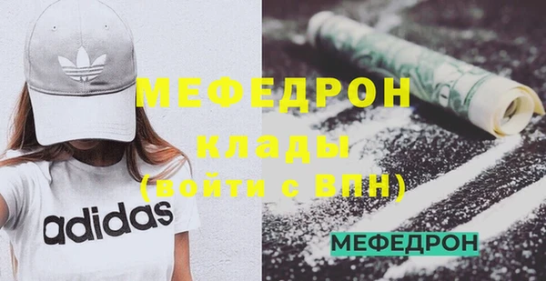 марихуана Верхний Тагил