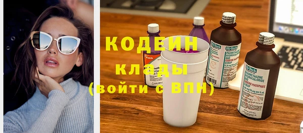 марихуана Верхний Тагил