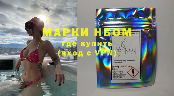 марихуана Верхний Тагил