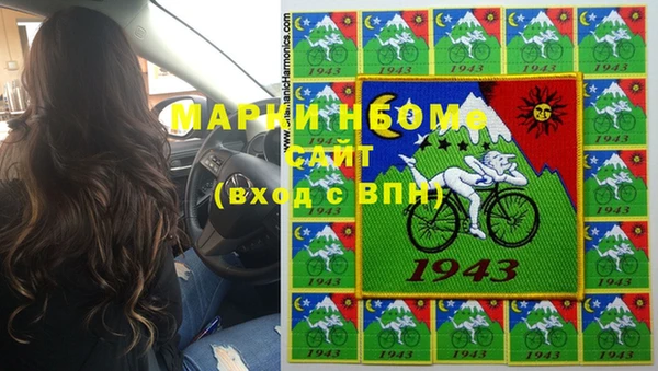 шишки Верхнеуральск