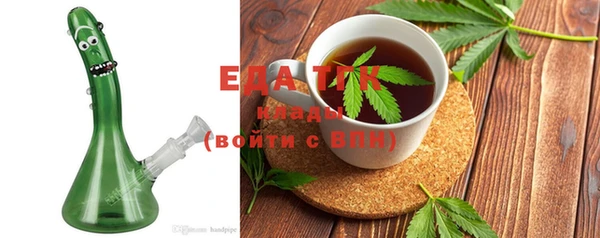 шишки Верхнеуральск