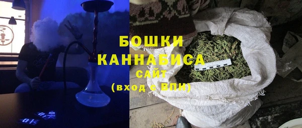 марихуана Верхний Тагил