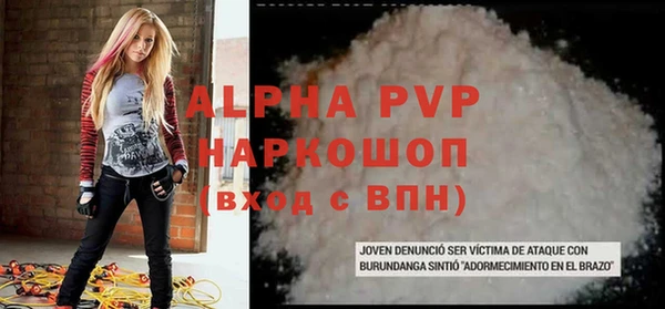 марихуана Верхний Тагил