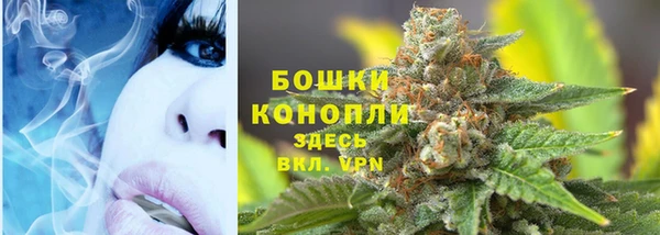 экстази Верея