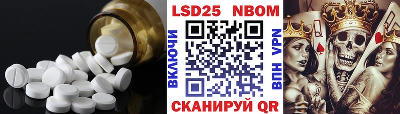 ЛСД экстази ecstasy  наркотики  Казань 
